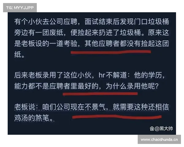 为什么实体店的衣服网上一般看不到?网友的回答让人现实又扎心 为什么实体店的衣服网上一般看不到?网友的回答让人现实又扎心