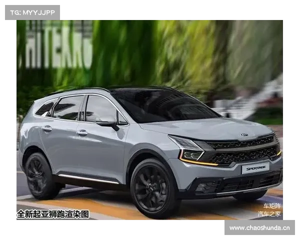 停售7年,粉丝仍在,全新起亚狮跑“闪酷”归来,设计师算过关了 停售7年,粉丝仍在,全新起亚狮跑“闪酷”归来,设计师算过关了
