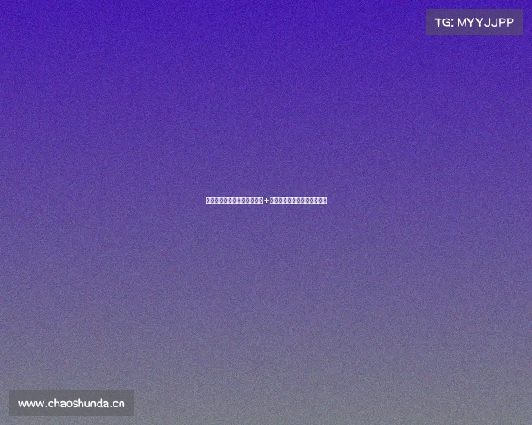 全新日产奇骏之我见：三缸机+强动力，后期磨损可能会加剧